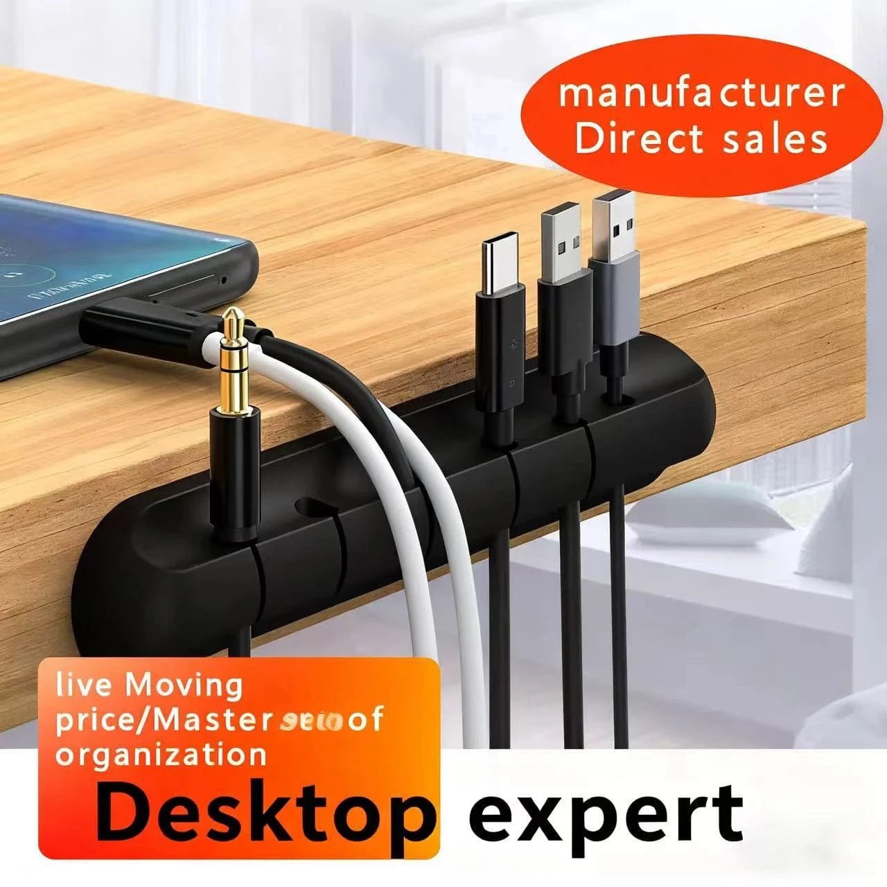 Adhesive Cable Holder Clips – Cord Management Organizer for USB, Power, and Mouse Cables on Desk or Nightstand - Eleconic