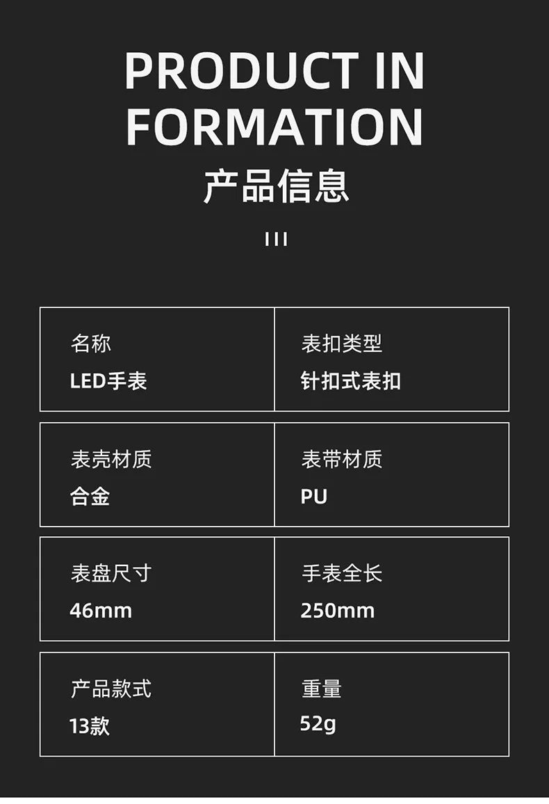 LED touch screen digital watch fashion student trend men and women couple sports LED electronic watch - Eleconic