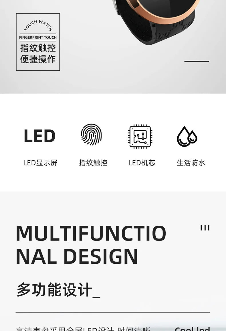 LED touch screen digital watch fashion student trend men and women couple sports LED electronic watch - Eleconic